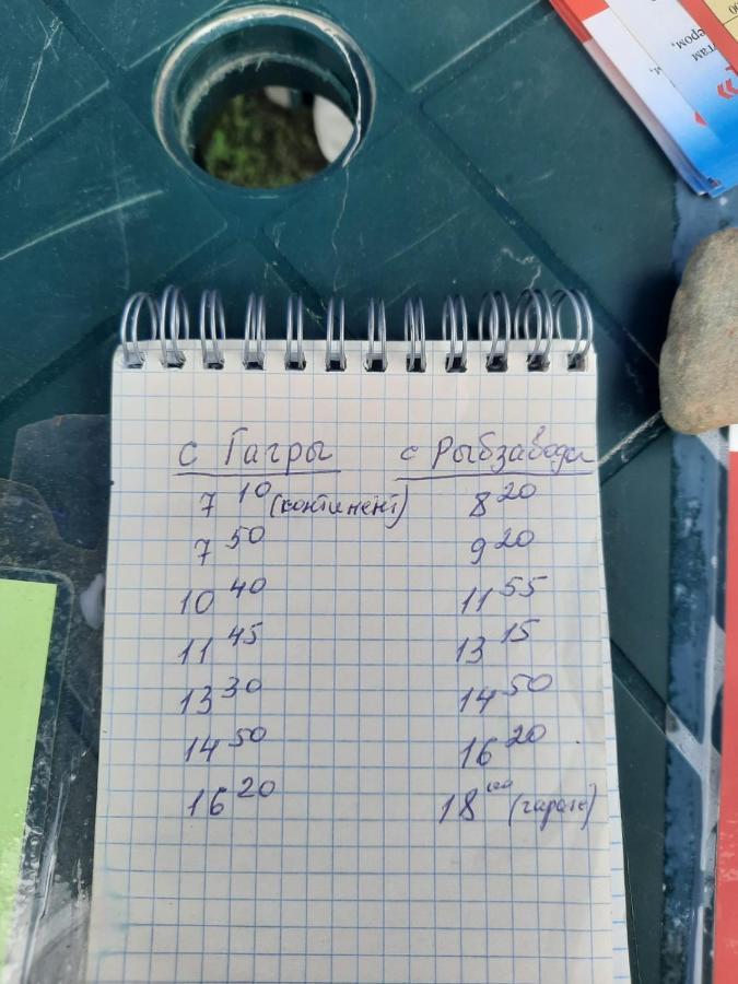 Изабелла Hotel Pizunda Luaran gambar